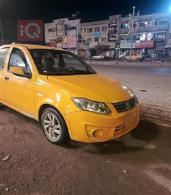 سايبا ساینا